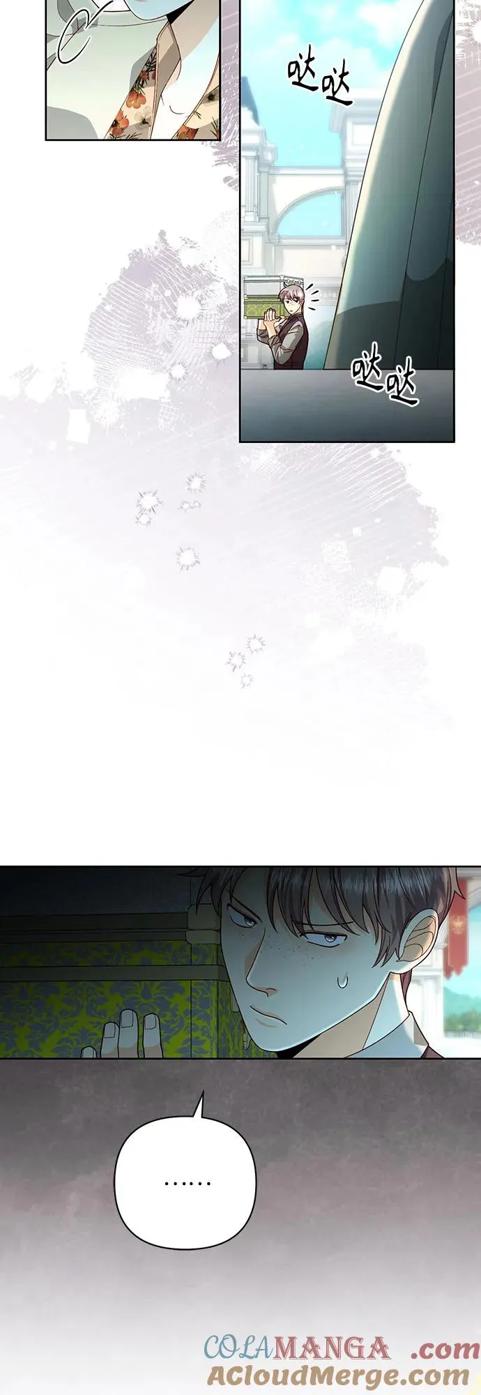第183话3