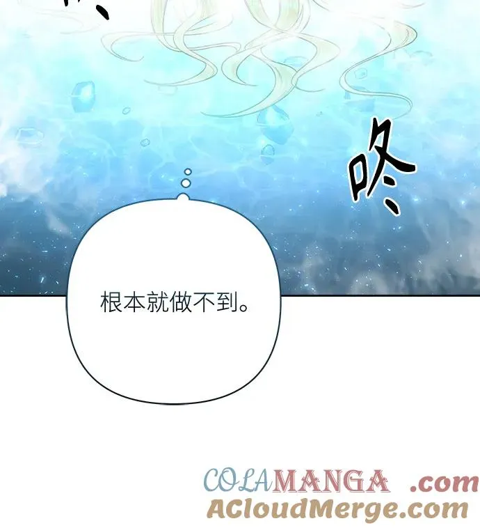 第198话39