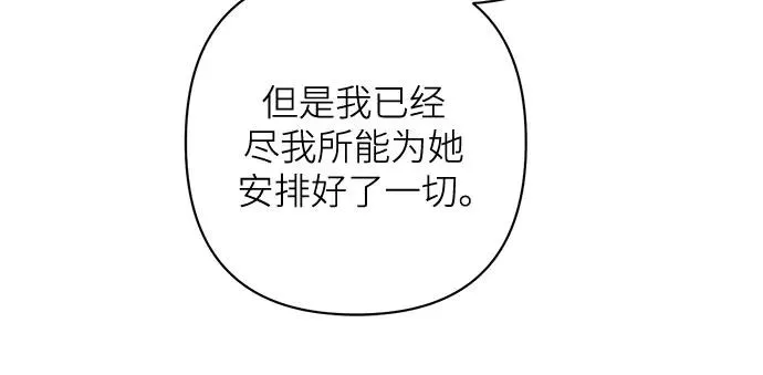 第191话52