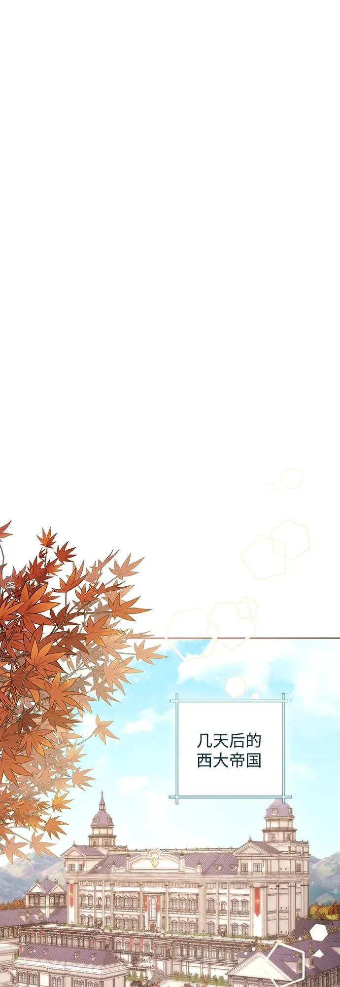 第189话1