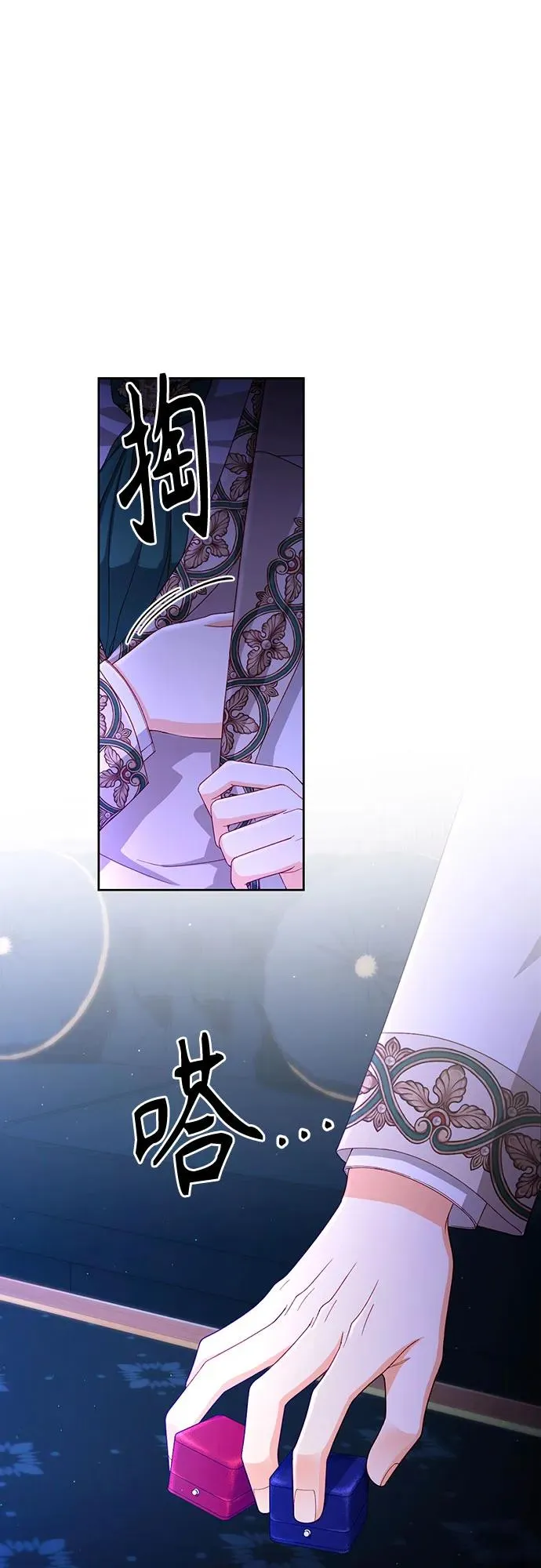 第192话28