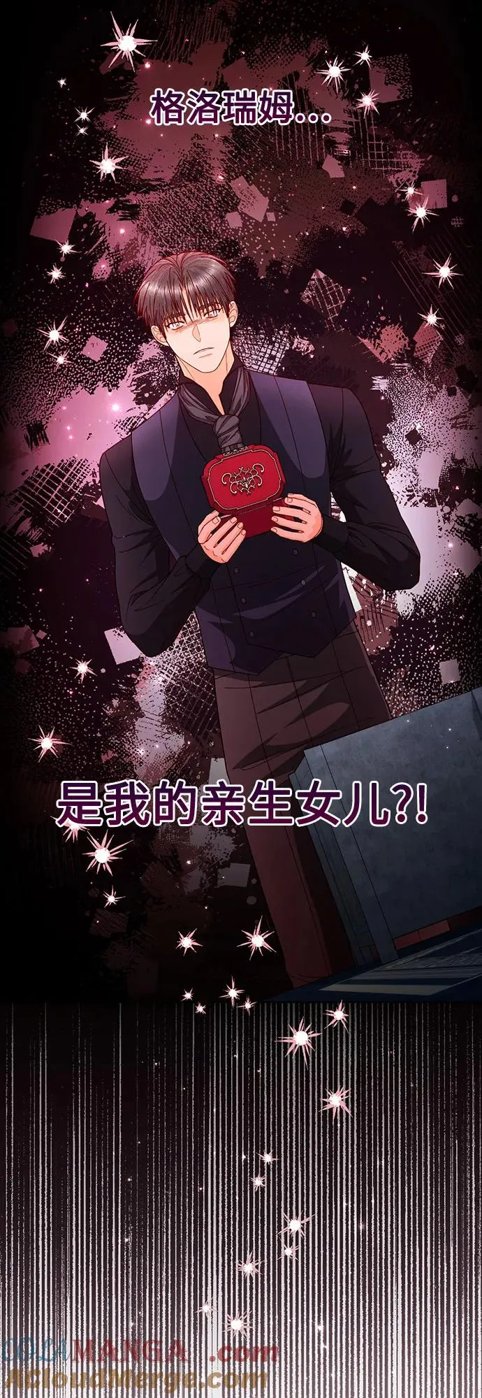 第192话42