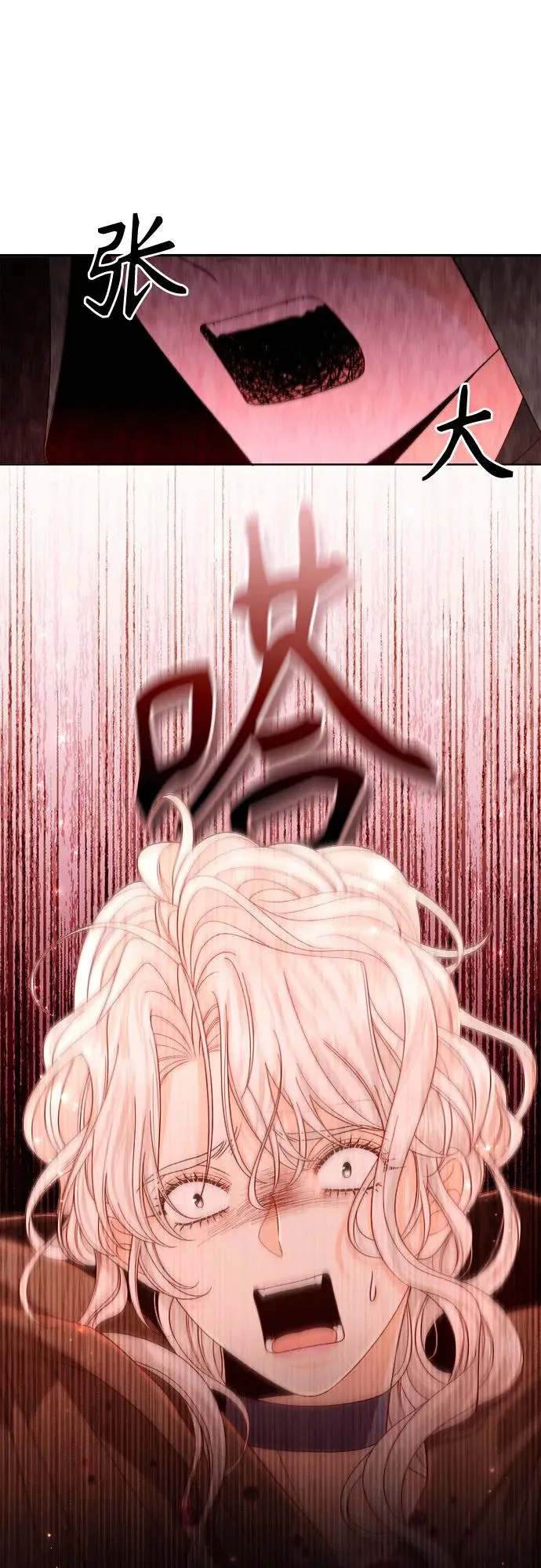 第187话20