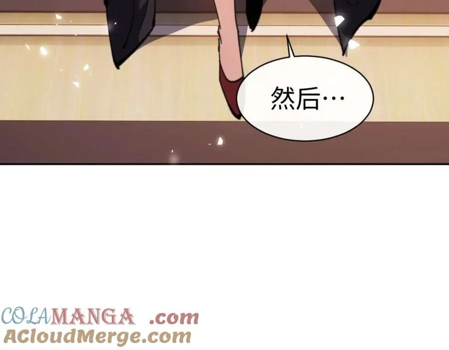 第101话 主上，玉儿要飞升了~124