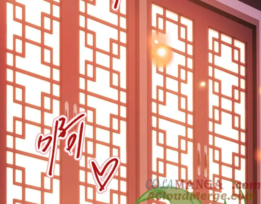 第101话 主上，玉儿要飞升了~56