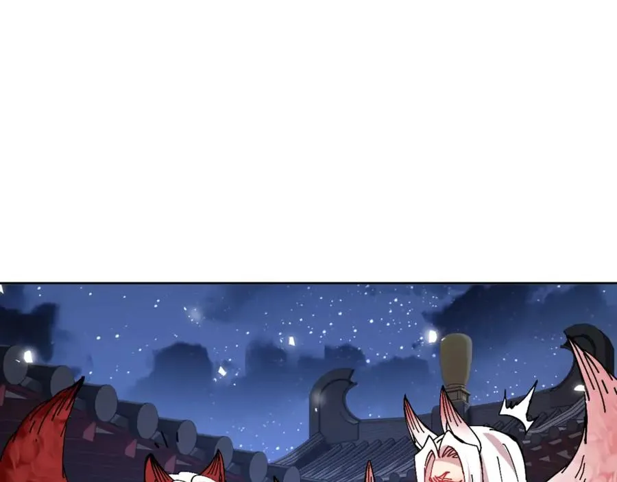 第101话 主上，玉儿要飞升了~103