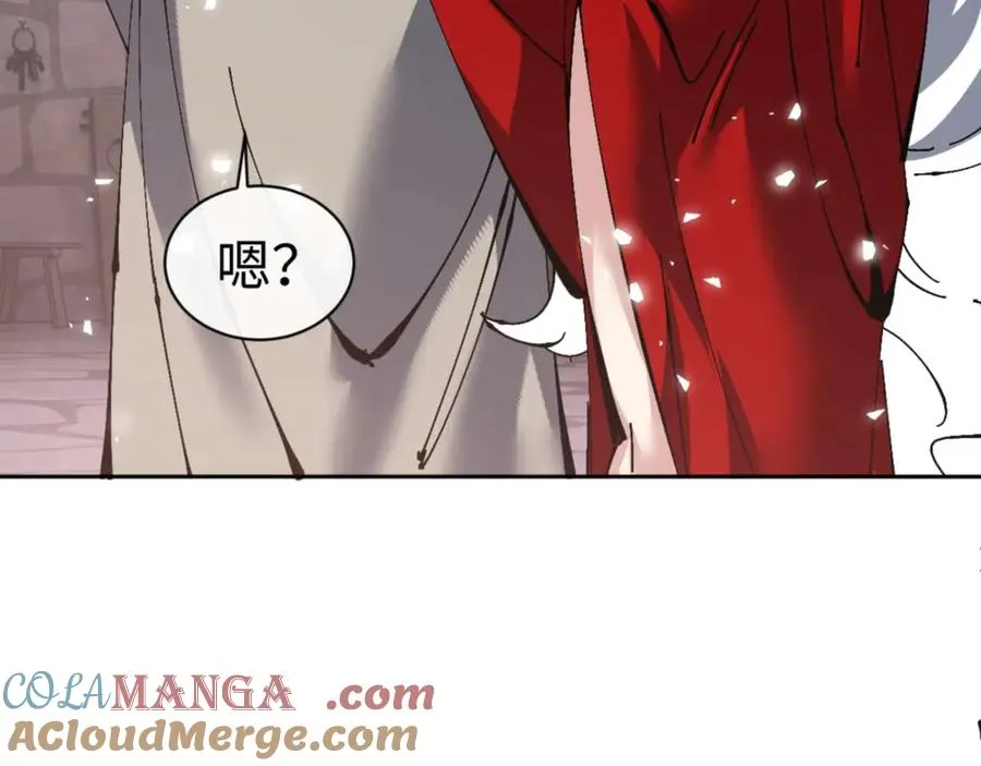 第101话 主上，玉儿要飞升了~40