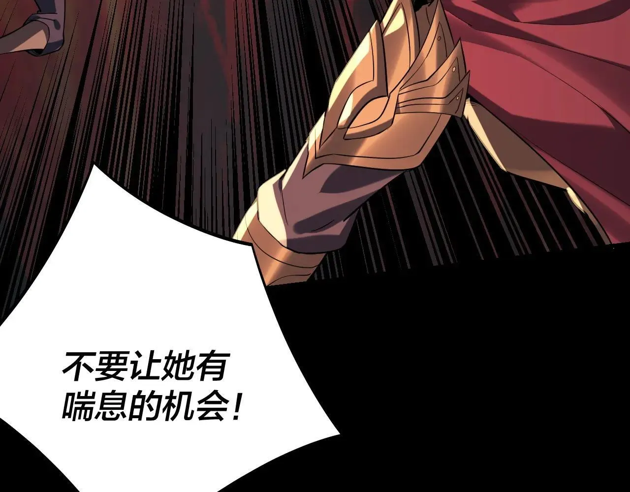 217话 全军覆没58
