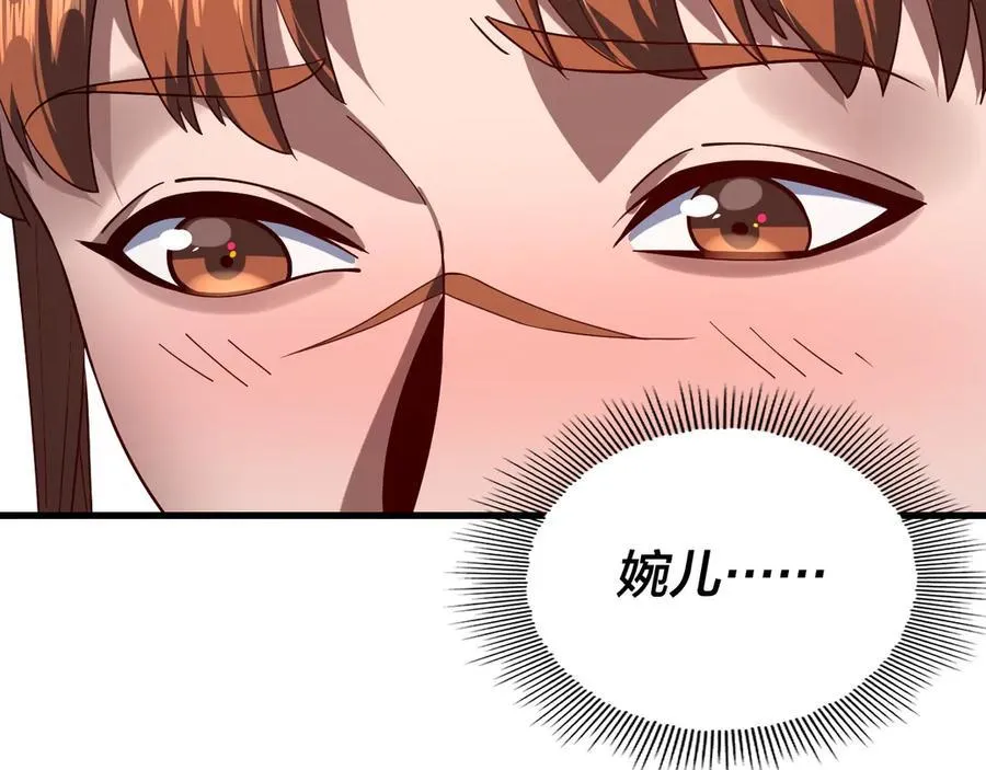 214话 舔73