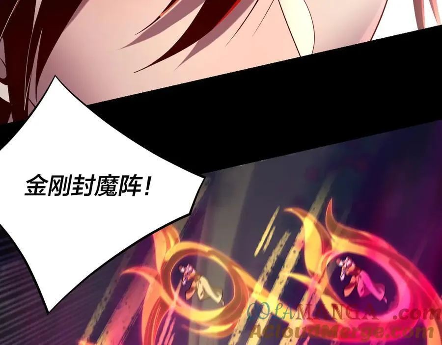 第214话 狐狸也有这习惯吗？12