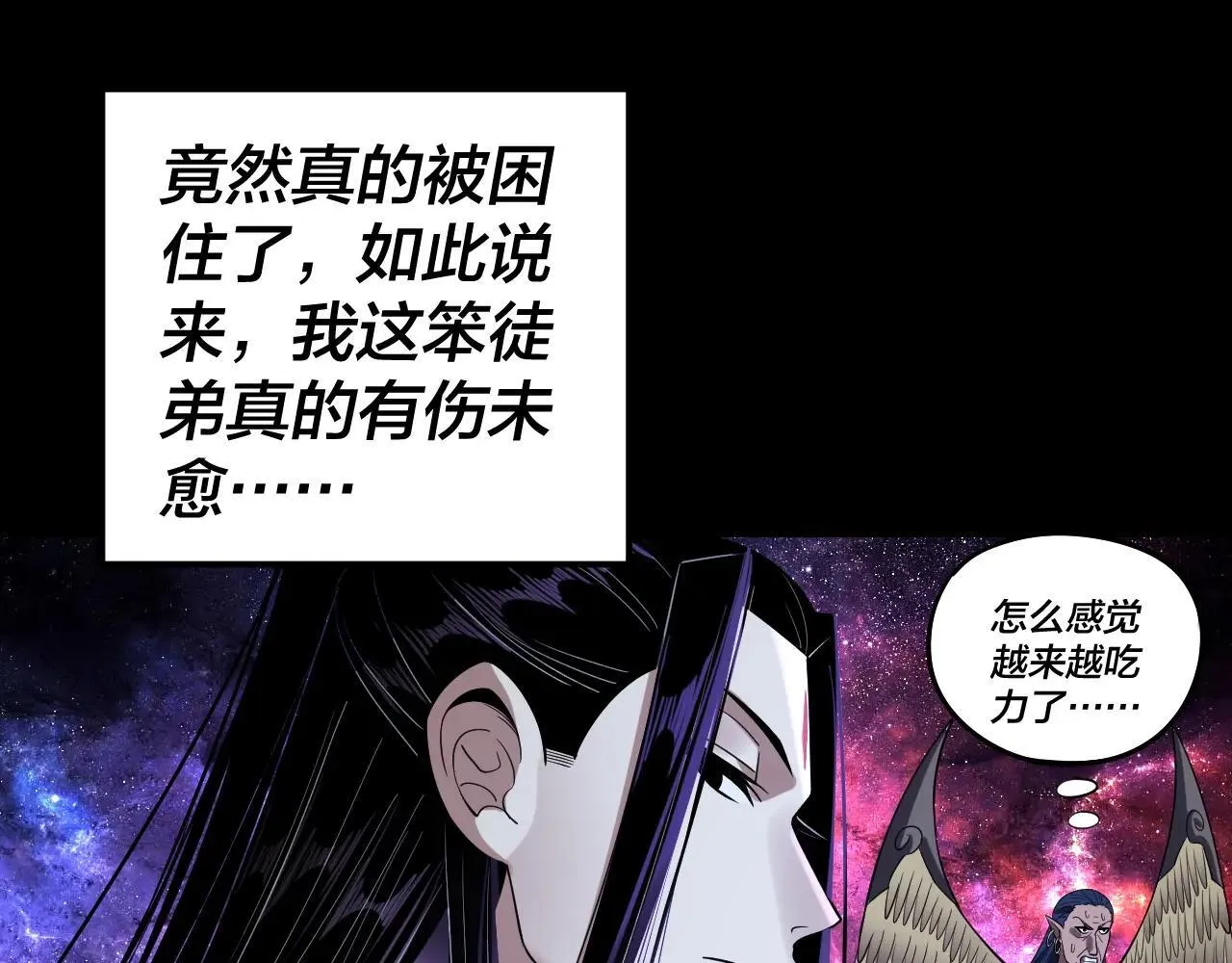 217话 全军覆没45