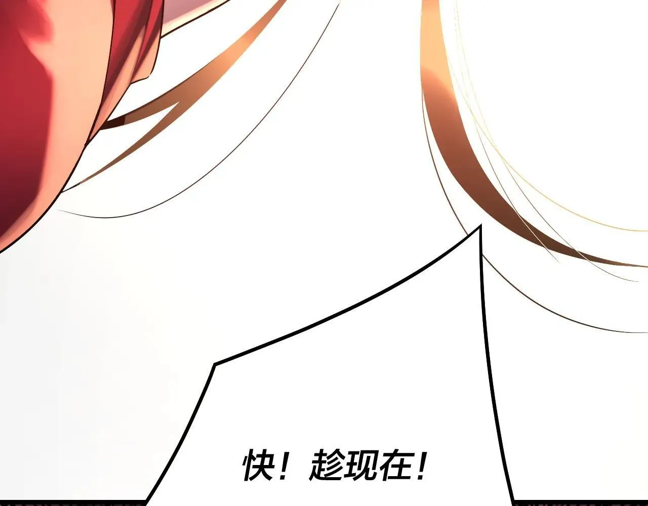217话 全军覆没19