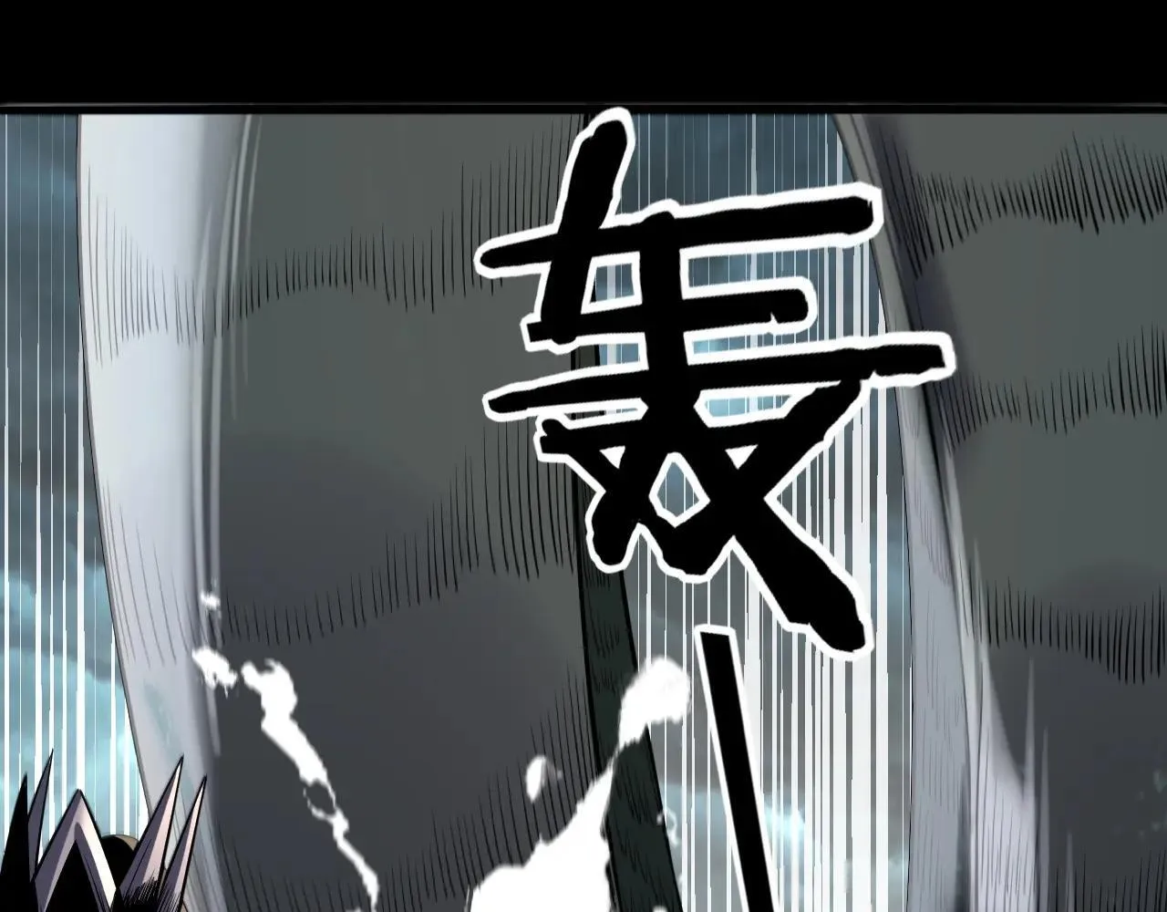 219话 太上图！22