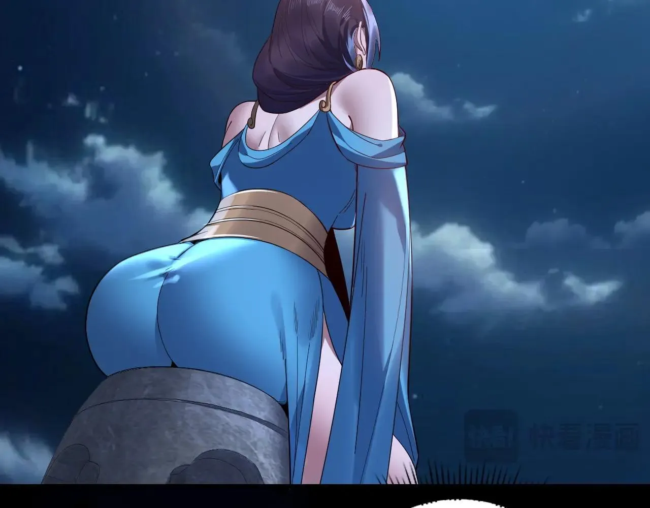215话 秦无涯陨落110
