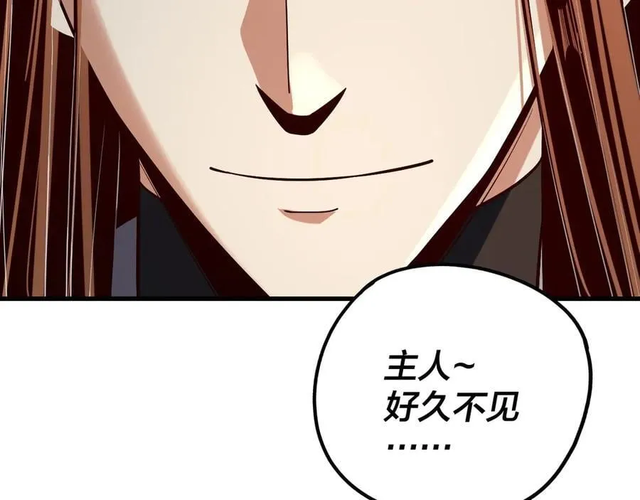 第214话 狐狸也有这习惯吗？129