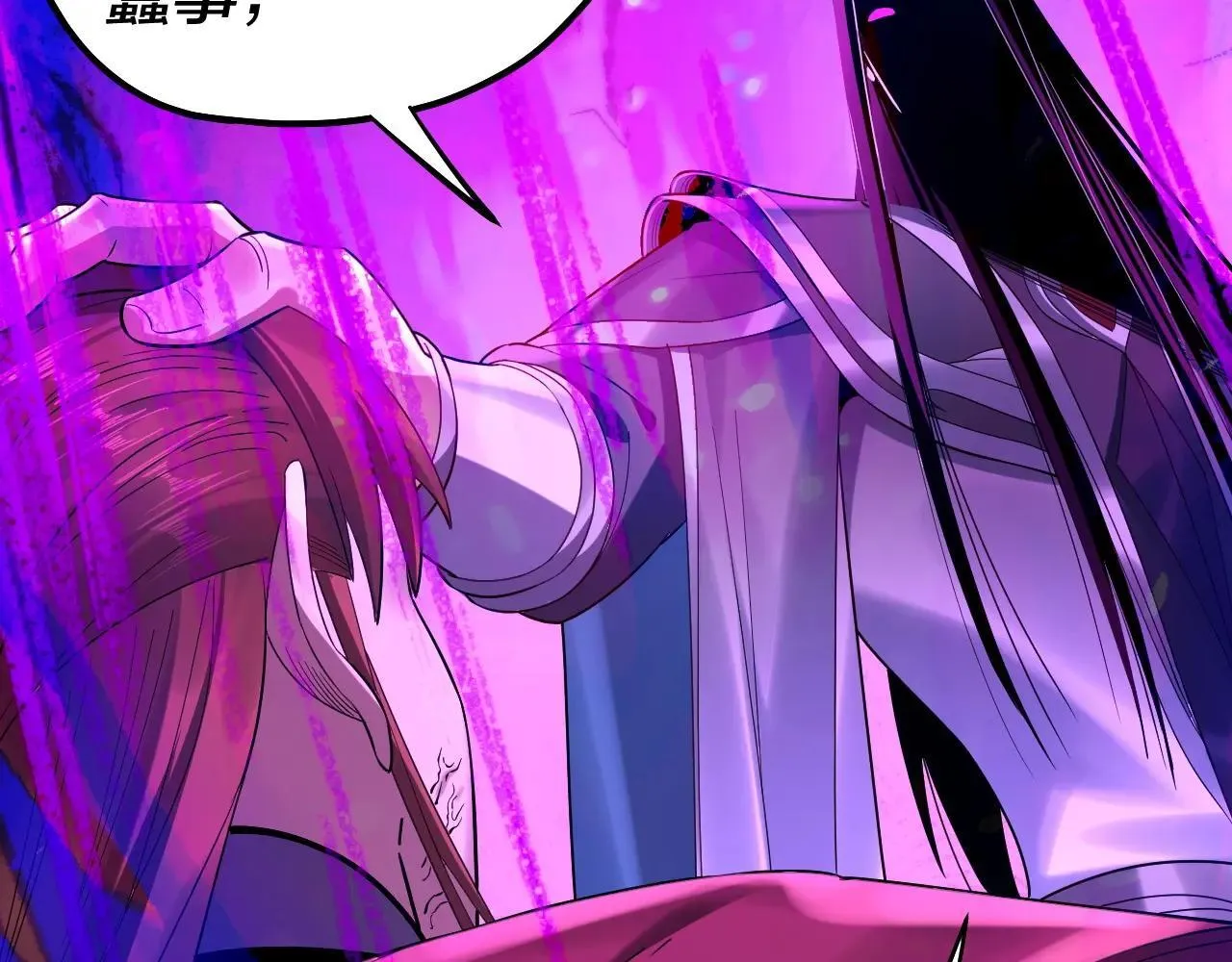 215话 秦无涯陨落103