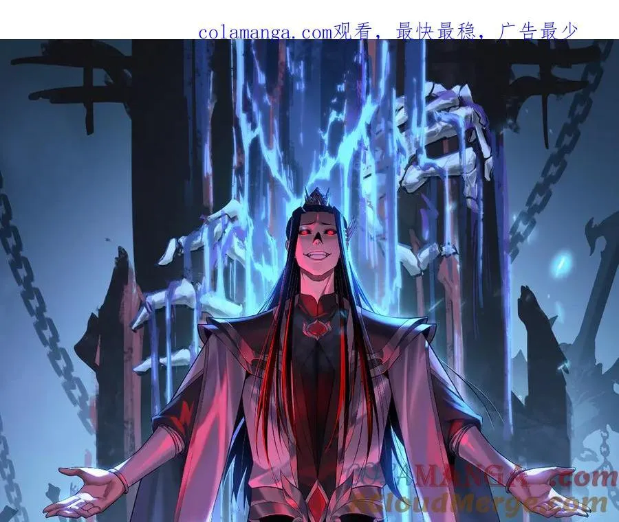 第214话 狐狸也有这习惯吗？0