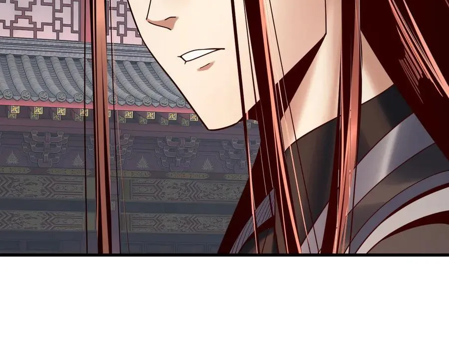 216话 屠魔大会69