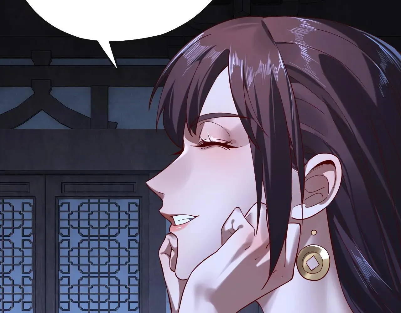 215话 秦无涯陨落33