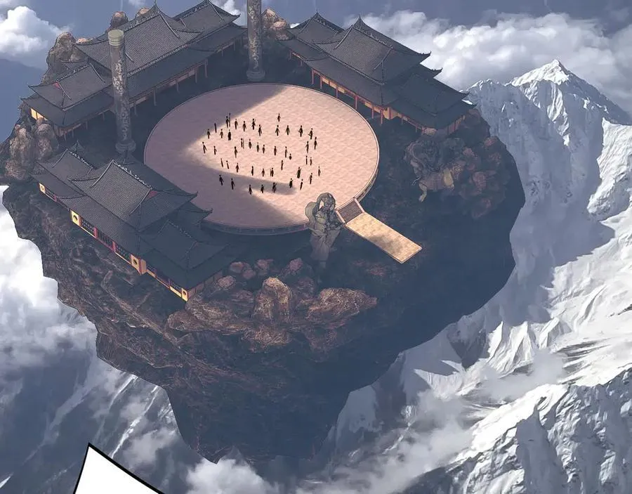 216话 屠魔大会26