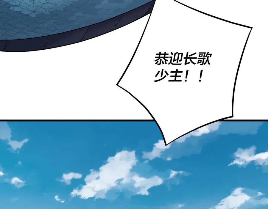 第214话 狐狸也有这习惯吗？94