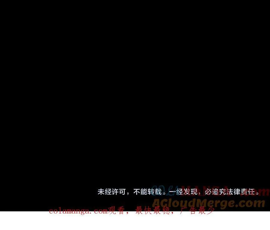 218话 煮了吃？136
