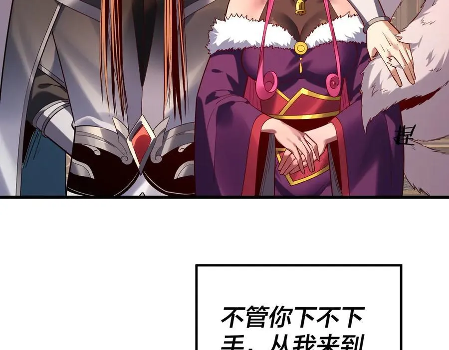 第214话 狐狸也有这习惯吗？127