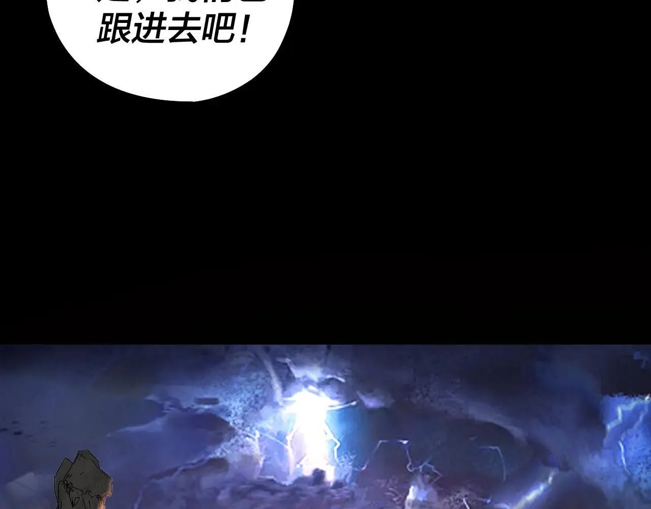 219话 太上图！69