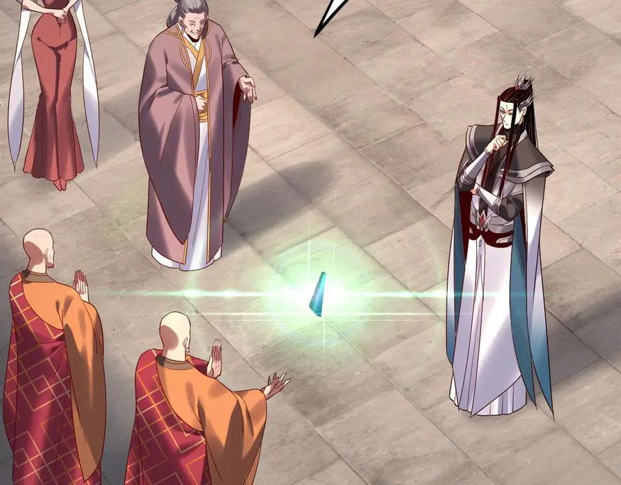 216话 屠魔大会86