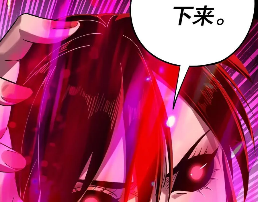 214话 舔21