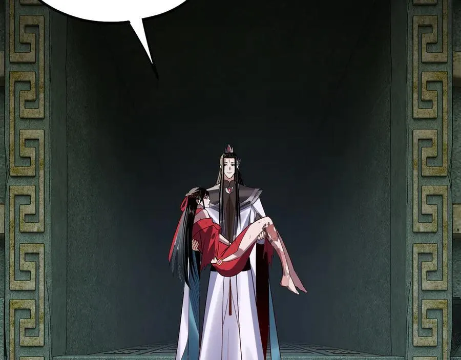 218话 煮了吃？89