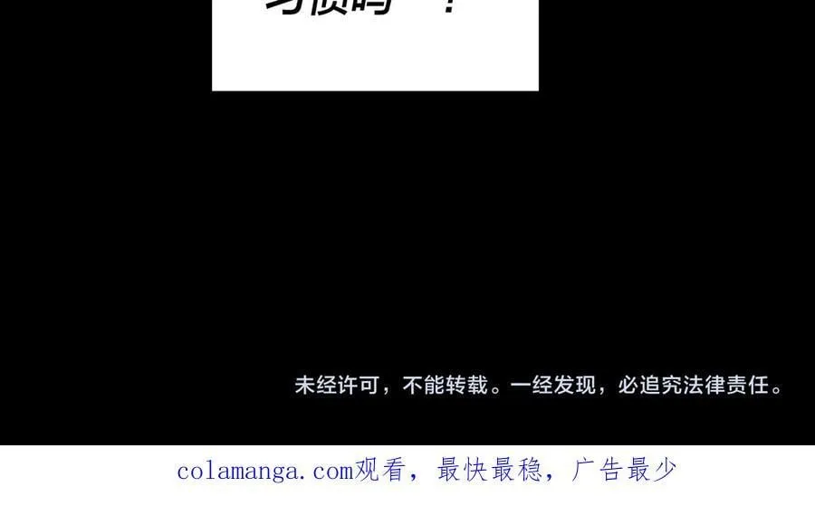 第214话 狐狸也有这习惯吗？133
