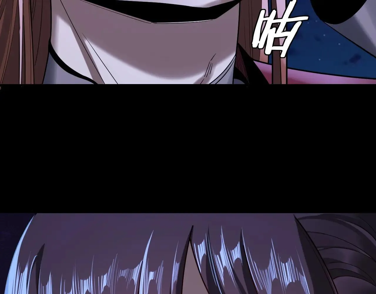 215话 秦无涯陨落39