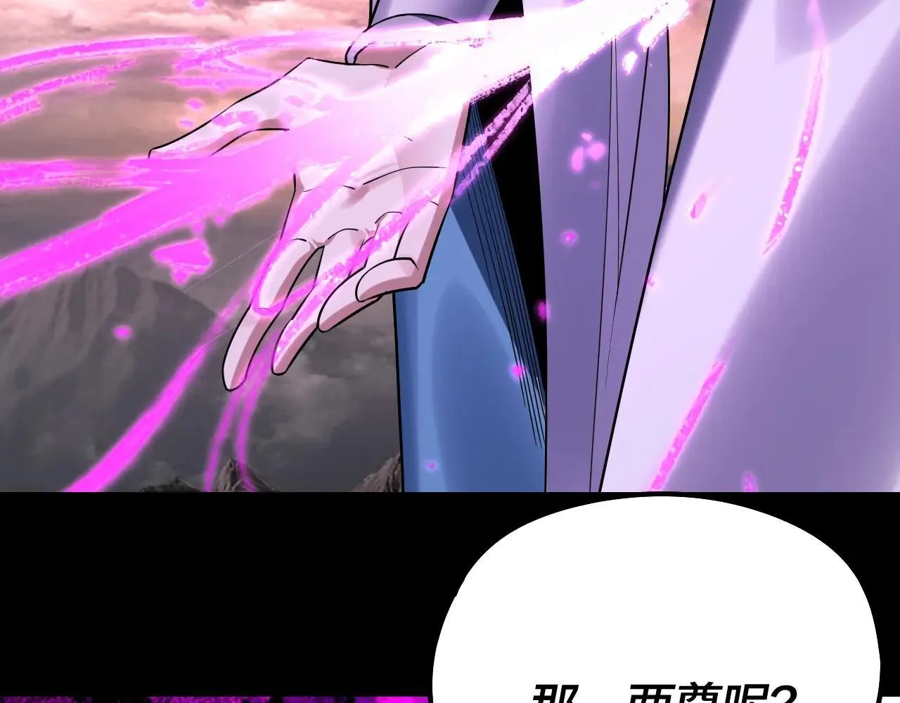 217话 全军覆没133