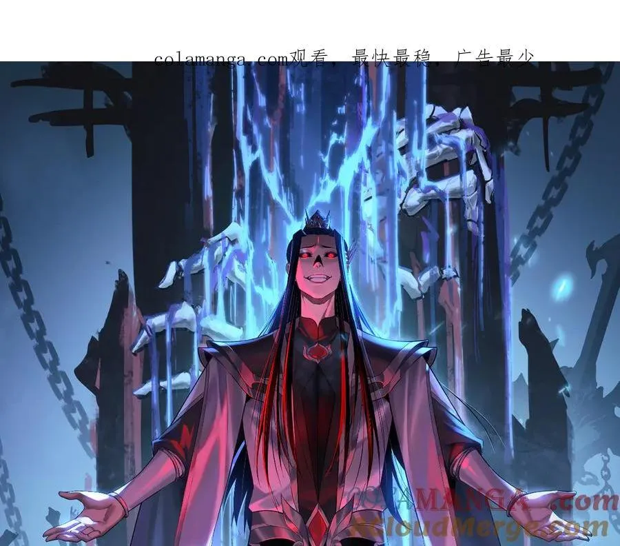 214话 舔0
