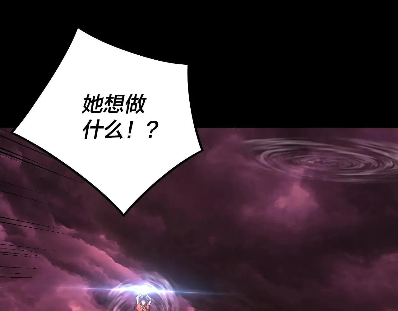 217话 全军覆没5