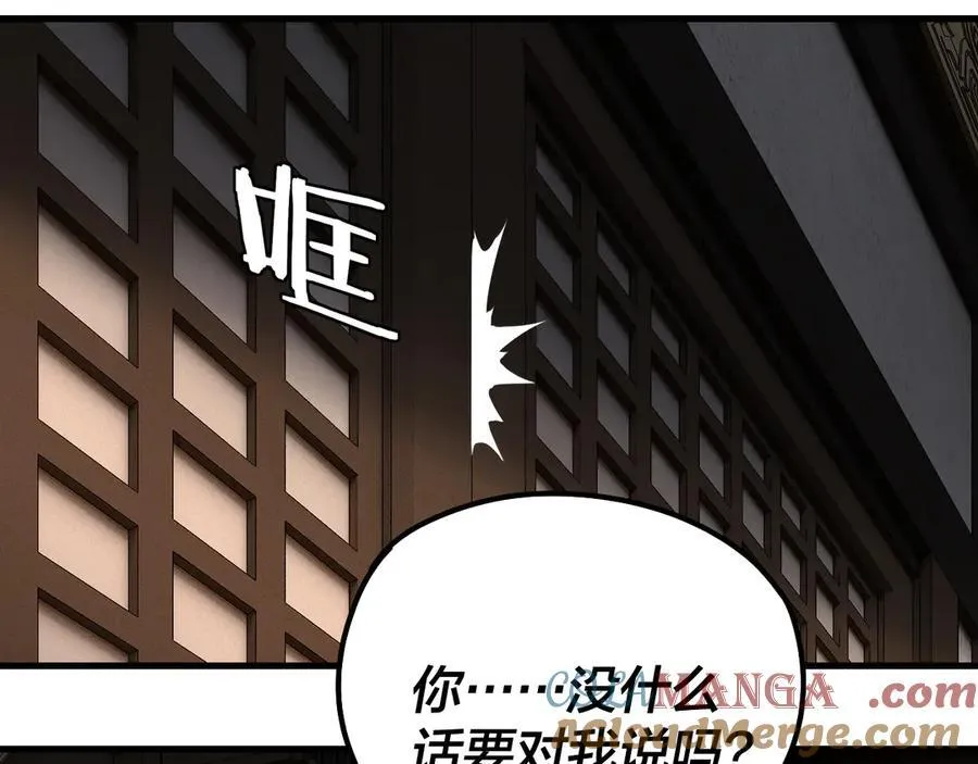 第214话 狐狸也有这习惯吗？108
