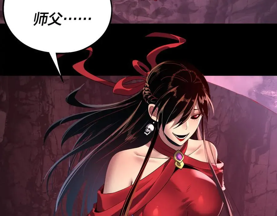 第214话 狐狸也有这习惯吗？6