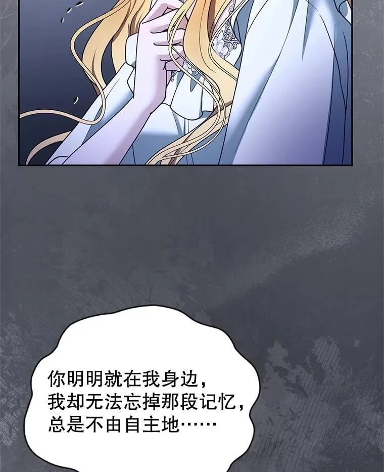 104.旅行34