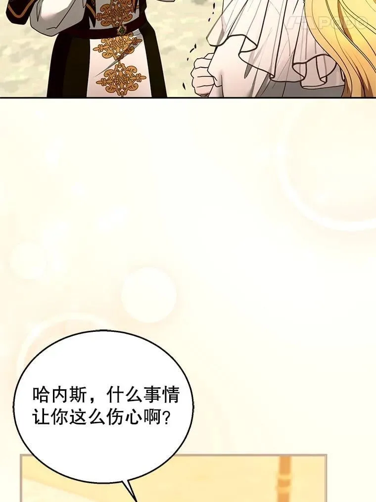 107.祝福78