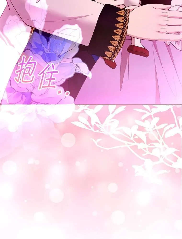 105.老朋友109