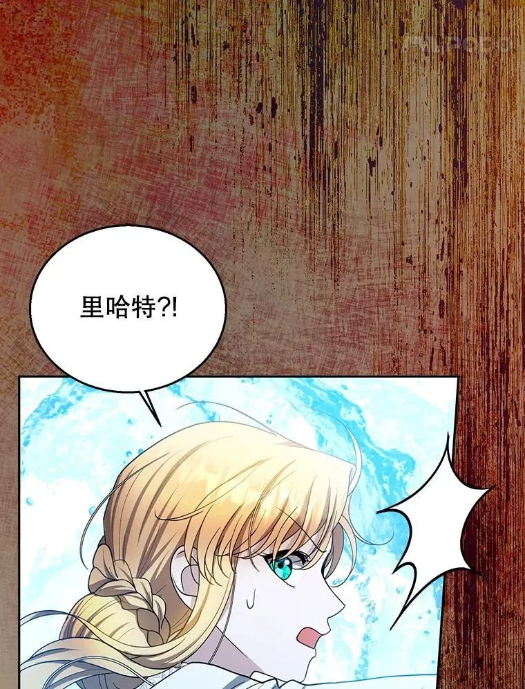 99.成功之作47