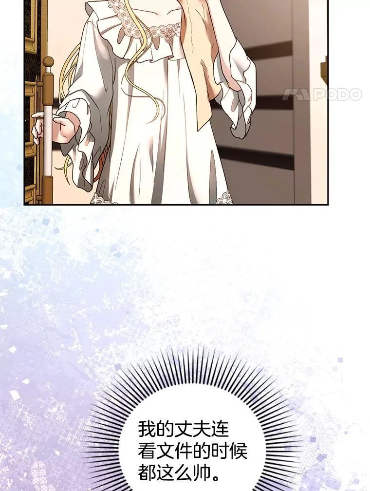 104.旅行3