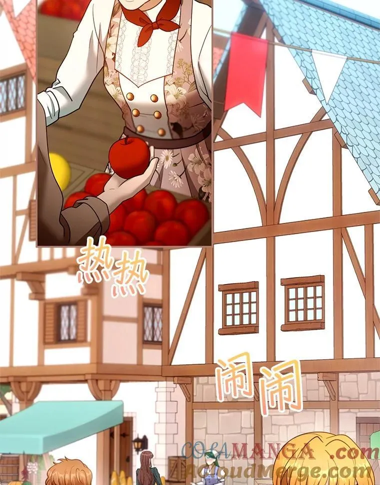 104.旅行92