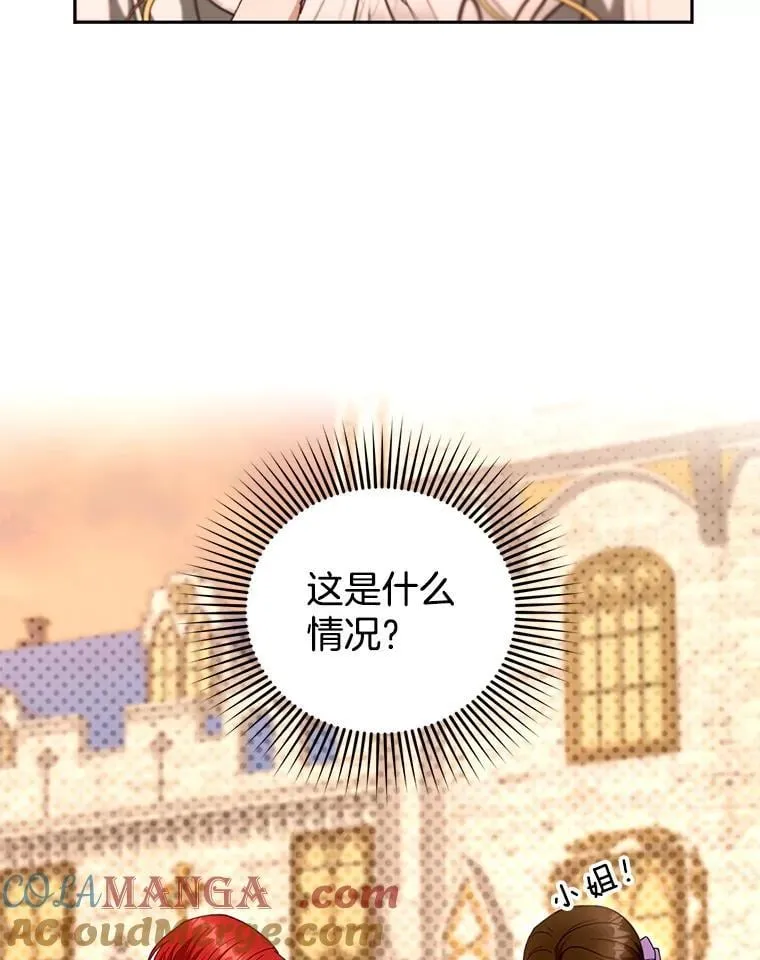 107.祝福72