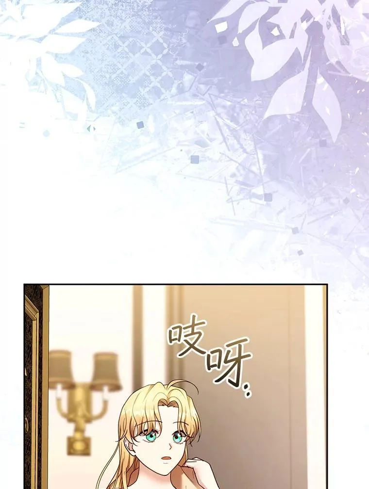 104.旅行2