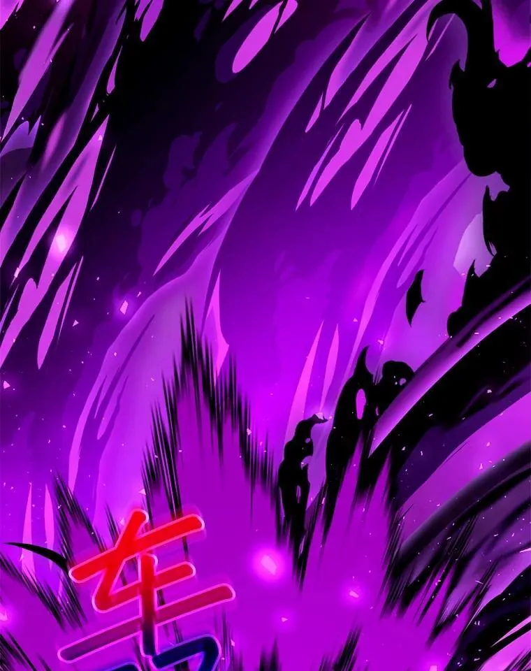 98.被吞噬的皇宫18