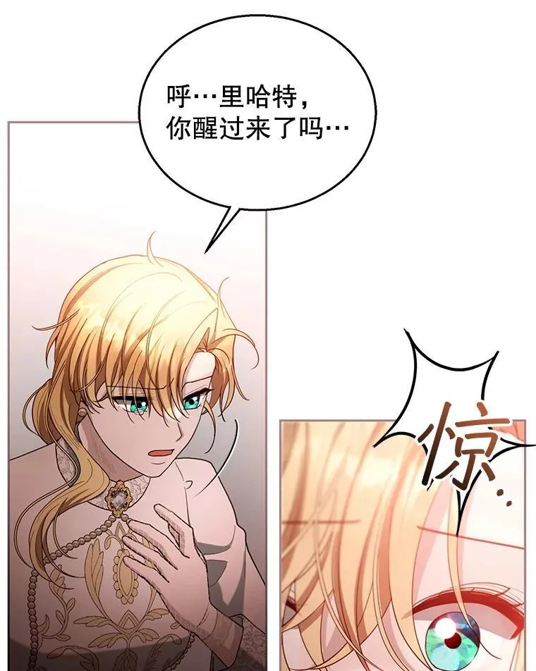 99.成功之作130