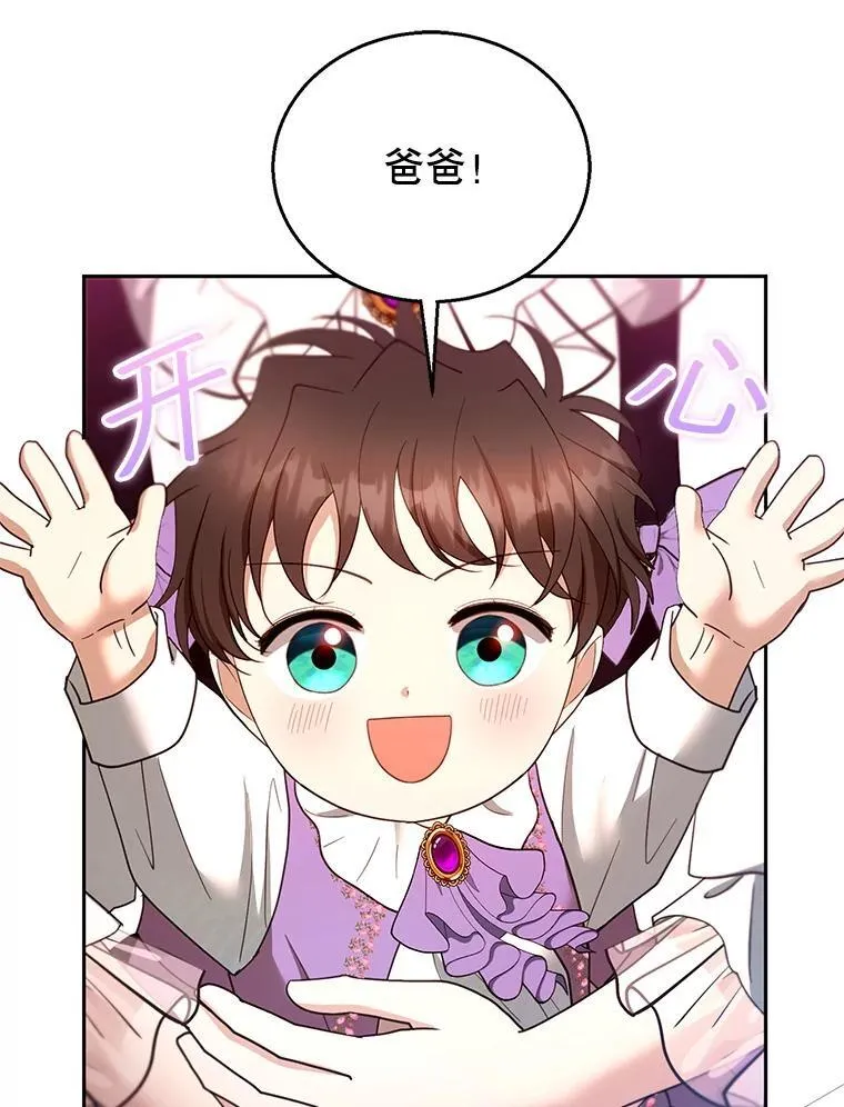 105.老朋友101