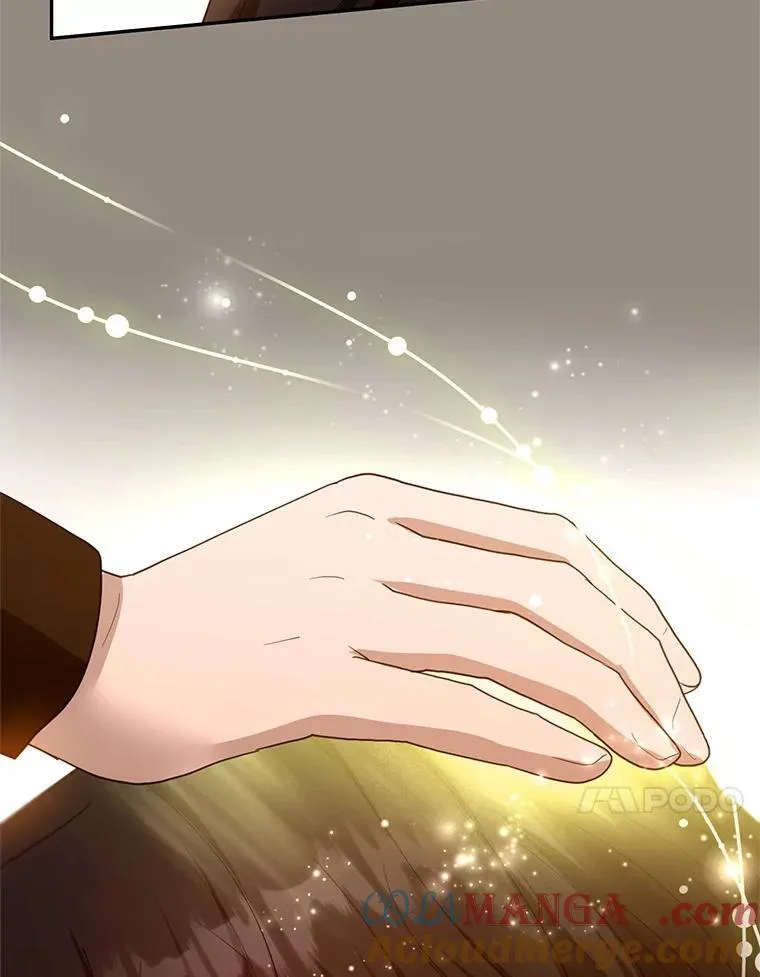 101.受伤的魔族少年100